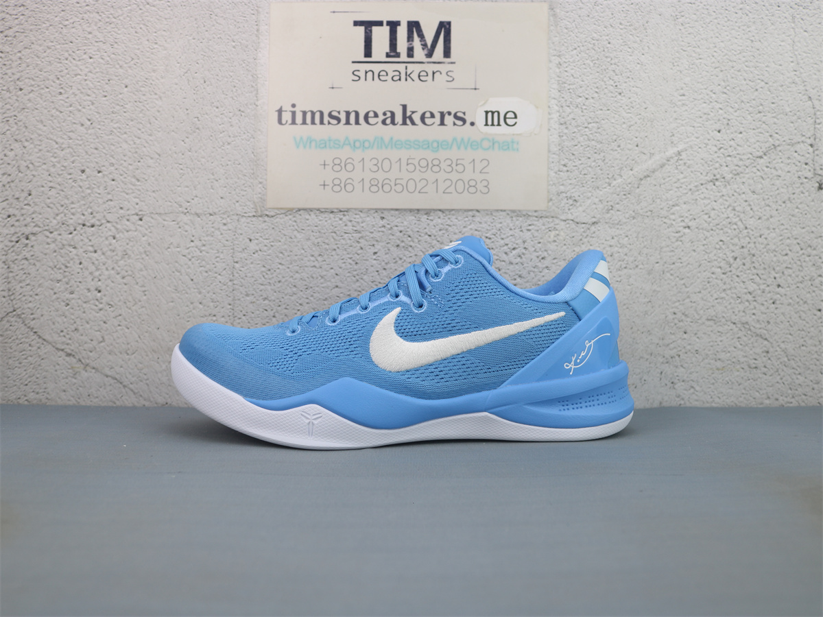 GX Batch Nike Kobe 8 Protro University Blue HM6469-401
